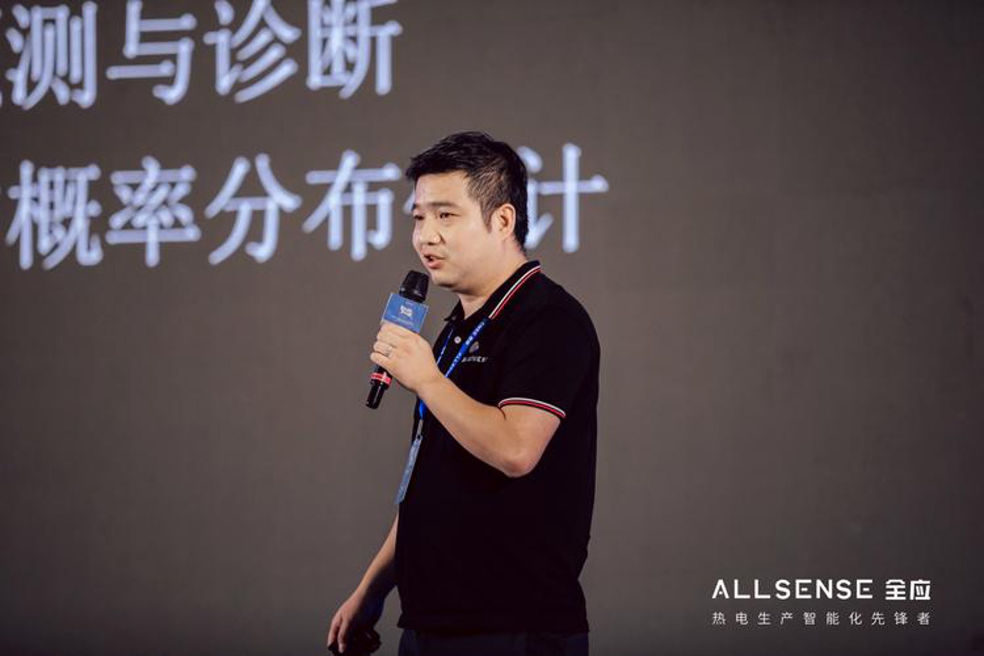 智肯企业管理